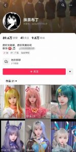 AI动态美女暴力起号,新赛道原创作品,条条爆款,一周7万粉丝-资源云