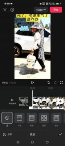 8月日最新抖音竖屏类视频剪辑搬运技术,搭配安卓第三方软件操作-资源云