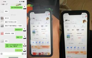 8月抖音剧情号带货搬运技术,第一条视频30万播放爆单佣金700+-资源云