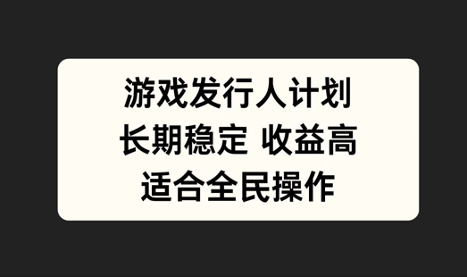 支付宝分成计划，佛学赛道，利用软件混剪，纯原创视频，每天1-2小时，保底月入过W【揭秘】-资源云