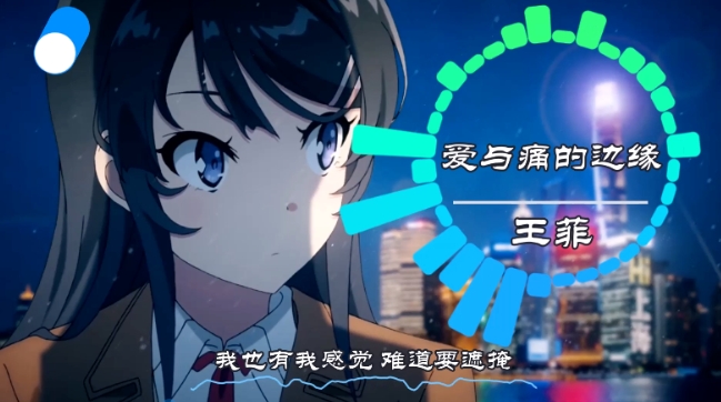 可视化音乐中视频项目，无脑操作赚点低保钱-资源云