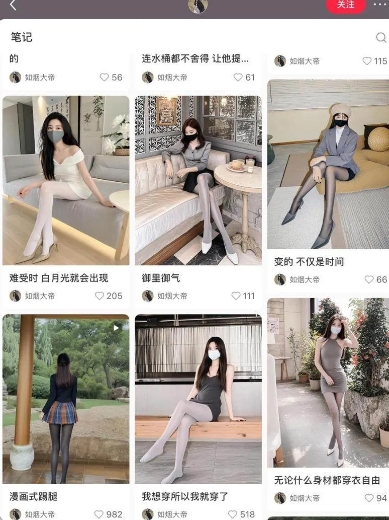 AI打造网红账号，一周收入超5位数，还能矩阵操做-资源云