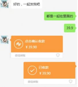 教务资料项目,简单复制,日入500元【完整SOP教程+虚拟资料】-资源云
