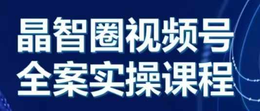 2024年怀旧新娘整蛊直播无人玩法4.0，开播5分钟瞬间拉爆直播间流量，单场爆撸音浪2000+【揭秘】-资源云