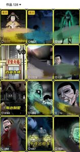 全网首发，抖音灵异故事项目，单条视频收益1w+-资源云