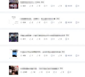 批量伪原创文章技术,一分钟即可产出一篇公众号原创文章-资源云