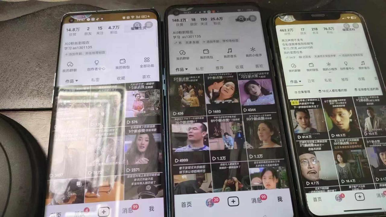 抖音影视搬运，1:1搬运，新号10个作品必爆-资源云