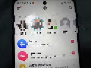 制作100%过原创的美女抖音号,小白轻松上手,日引S粉上百+含金量极高-资源云