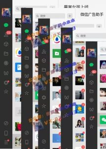 创业粉暴力引流，全平台玩法，一个视频引300+，找对方法和方向，干就行了-资源云