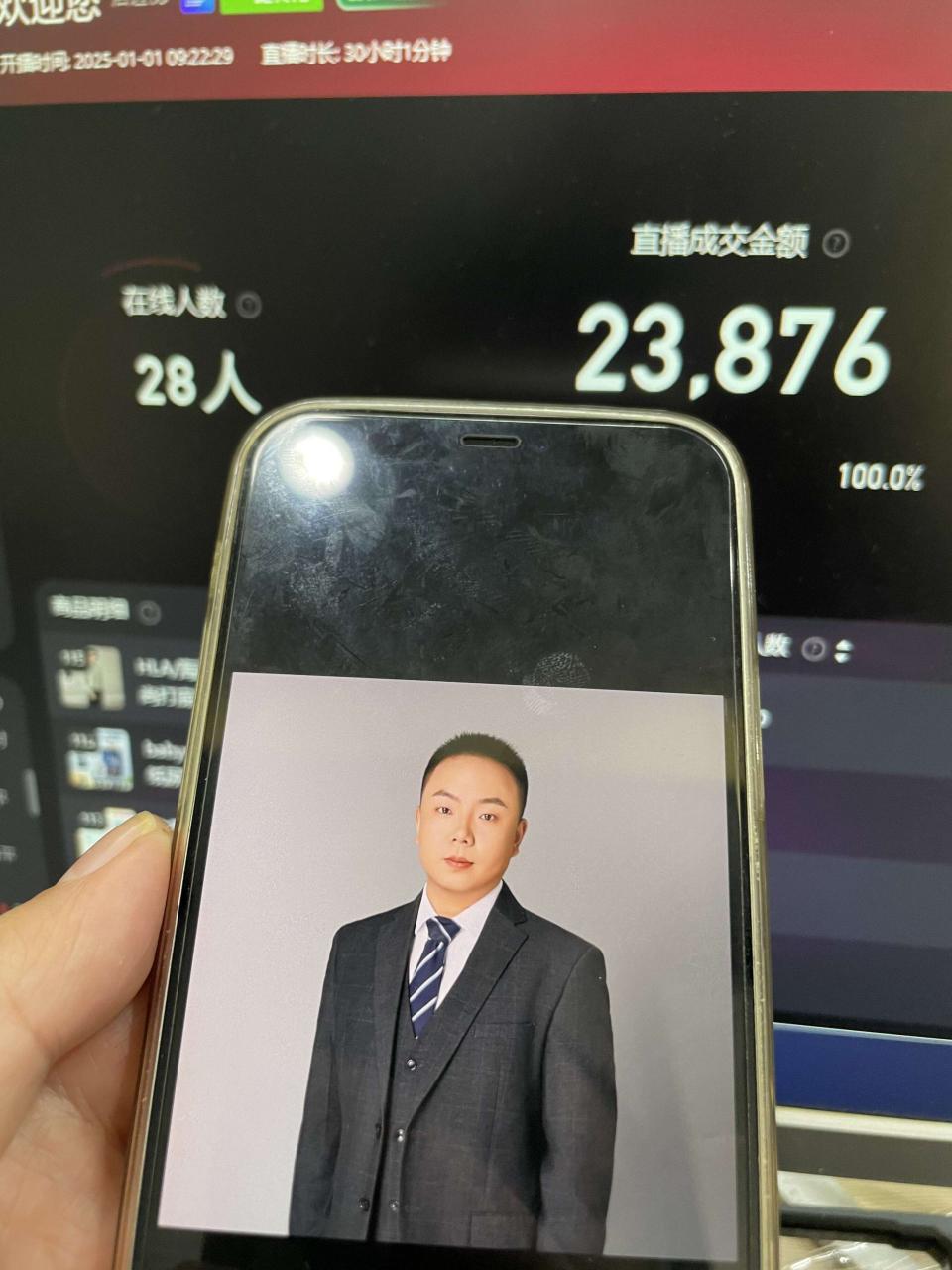 淘宝无人带货挂JI24小时跑，日入1k，实现躺挣收益-资源云