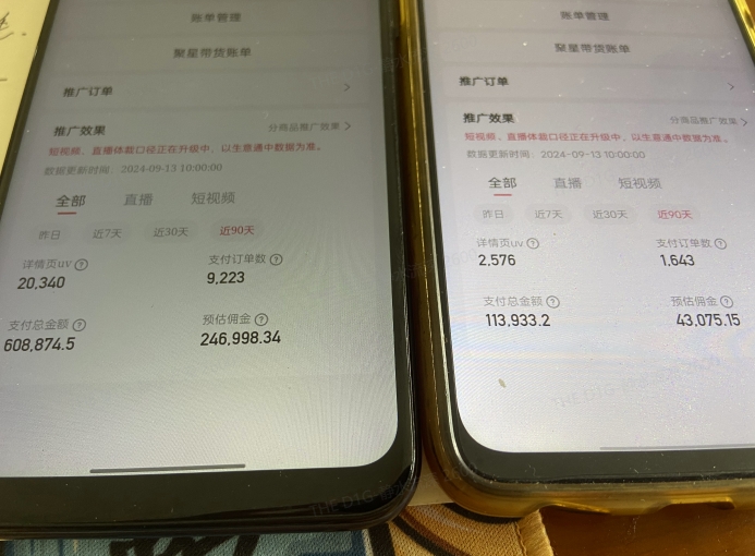 快手口播无人数字人带货，快手直播带货仍然大有可为!-资源云