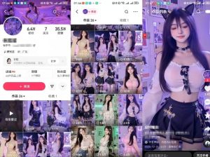 云天AI美女6.0：颜值美女热舞短视频教程-资源云