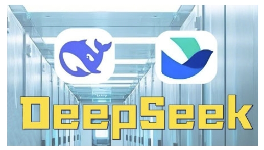 AI赋能金融营销，Deepseek与飞书多维表格的高效应用，提升金融行业的营销效率-资源云