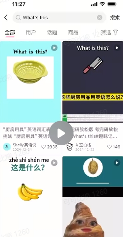 DeepSeek+coze扣子：1分钟生成小红书爆款单词视频-资源云