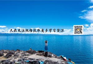 抖音美食短视频创造者学员必备剪辑视频基础课-资源云
