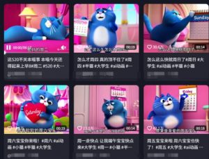 用Deepseek+海螺AI做短视频爆火“月半猫”视频,2月涨粉13.8w-资源云