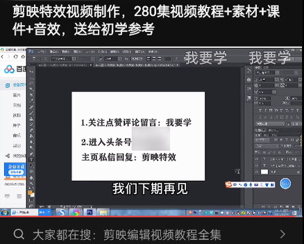 图片[2]-免费送资源项目，实现广告私域双向收益-资源云