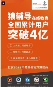 《【中小学】【猿辅导】高中辅导资料(1)》 【6.20 GB】-资源云