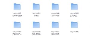 王力宏殿堂级歌唱课 开启你的天籁之声-资源云