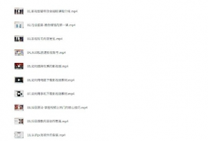 全面掌握剪辑各种功能轻易出大片-资源云