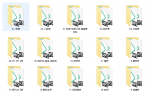 600+专业音效素材包 影视剪辑必备音效合集-资源云
