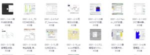 【半导体器件建模仿真与分析教程】[38.69GB]-资源云