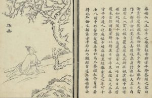 【图画大全】历代国画丨古代名画丨传世名画丨敦煌壁画丨山水画丨传世古画【92G】-资源云
