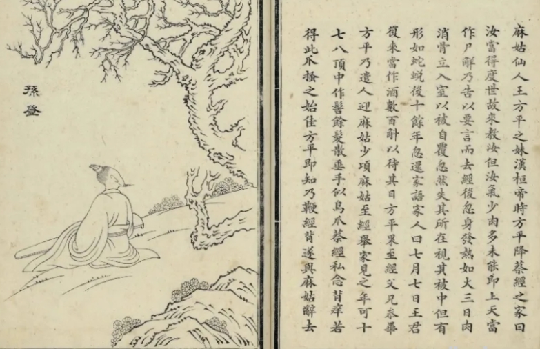 【图画大全】历代国画丨古代名画丨传世名画丨敦煌壁画丨山水画丨传世古画【92G】-资源云