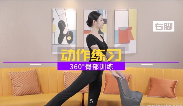 模特走秀形体教学课程-资源云