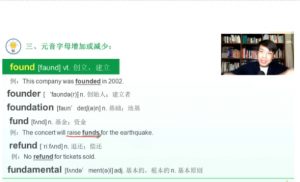 【有道杨亮《全民英语背诵营》】[12.43GB]-资源云