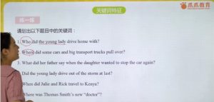 【爪爪老师《初中英语解题方法速通全9册》英语高分无忧】[57.08GB]-资源云