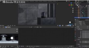 【阿多尼斯硕 - Blender渲染课程第一期 - 带课件素材】[5.36GB]-资源云