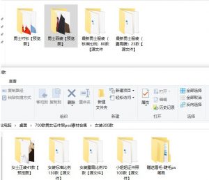 700套职业证件照PSD模板-资源云