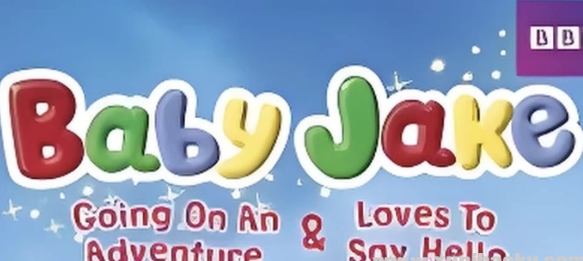 BBC精品英语启蒙动画《小宝贝杰克 Baby Jake (1-2季)》-资源云