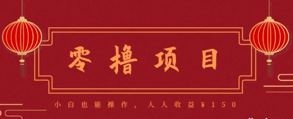 21天涨粉50万！变现14万！抖音新式养生视频玩法太猛了 附详细流程-资源云