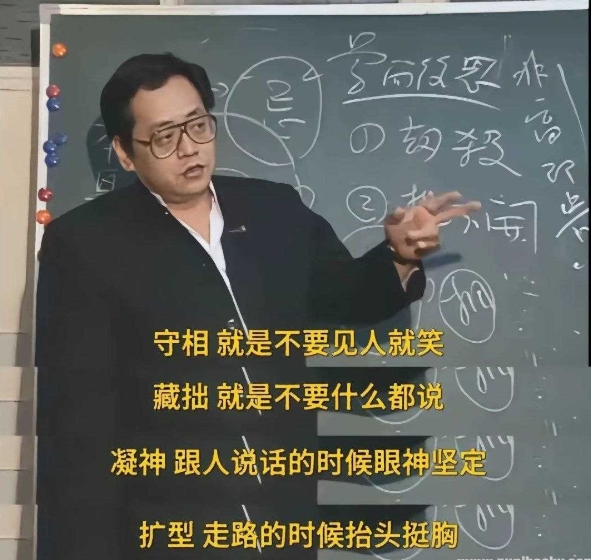 汉唐中医倪海厦全套高清资料3G/集-资源云