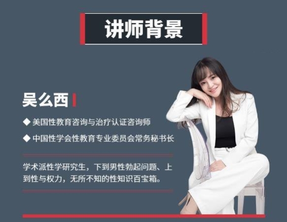 锁精专家轻松提升3倍时长 15招技巧完美延时-资源云