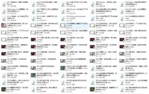 钻石男神婚恋辅导情感提升营读懂女人心-资源云