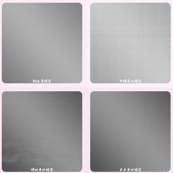 [10万+张水印底纹]美化原创圈扭蛋头像稿图防盗底纹素材直购高清-资源云