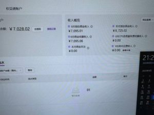 淘宝无人直播带货2025蓝海项目,打造真正的日不落直播间,无需值守,稳定出单日入5张-资源云