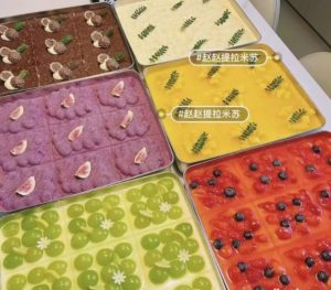 提拉米苏配方20个口味视频教程材料清单素材小学-资源云