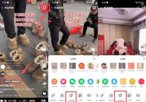 2026年1月最新快手双模板+MT搬运技术,一刀不剪,任何视频都可以搬-资源云