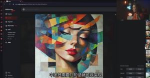 Midjourney生成式图像逐步指南：零基础也能懂的AI绘图教程-资源云