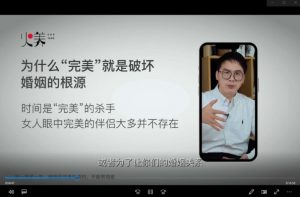 火养成长营-男女保持激情的秘诀:宽度和弹度-资源云