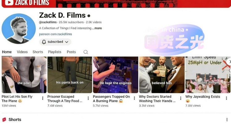 外网大神Zack D Film作品同款科普动画视频制作教学,TK油管youtube科普blender教程,教你出海賺美金