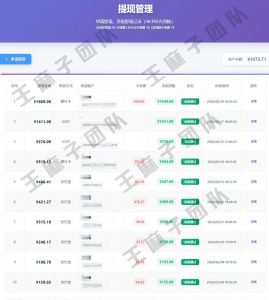 青创助手纯0撸项目,无门槛,每天手机挂4小时,日入3张,稳定运行4年多【揭秘】-资源云