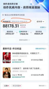 抖音百万粉丝博主的影视解说实战课，精选独家解说教学，条条精选，一部手机就可以做-资源云